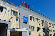 Входная группа Удмуртские коммунальные системы (УКС).  Буммашевская,  11